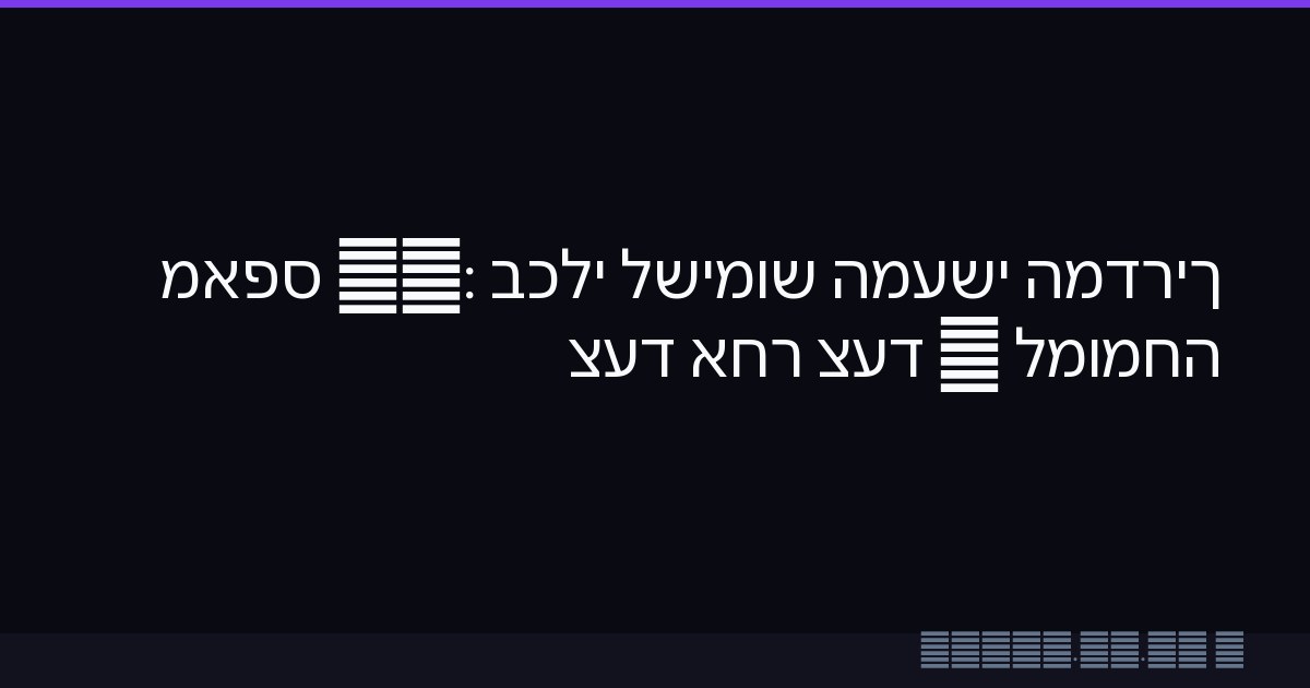 המדריך המעשי לשימוש בכלי AI: מאפס למומחה — צעד אחר צעד