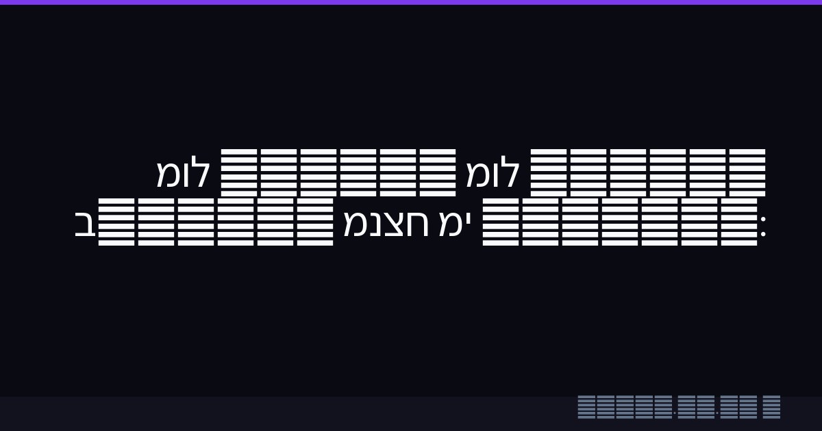 Claude מול Gemini מול ChatGPT: מי מנצח ב-2026?
