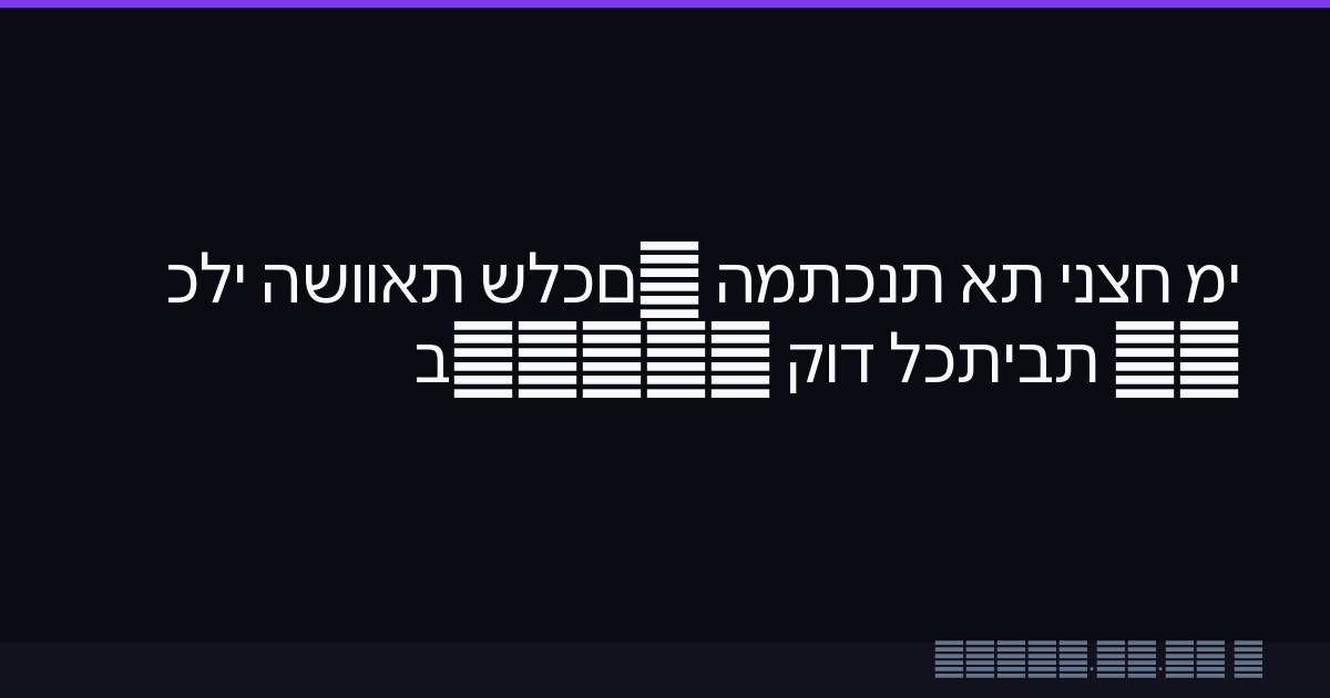 מי ינצח את המתכנת שלכם? השוואת כלי AI לכתיבת קוד ב-2026